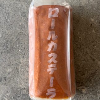 ロールカステラ　２本入　化粧箱